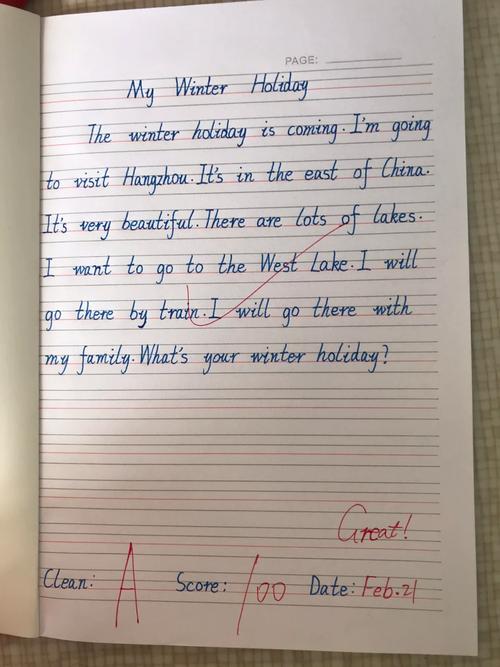 寒假英文作文，难忘经历有哪些？