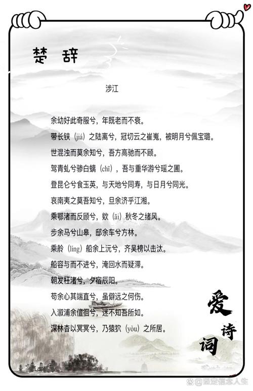 七至九年级古诗名句有哪些必背考点？