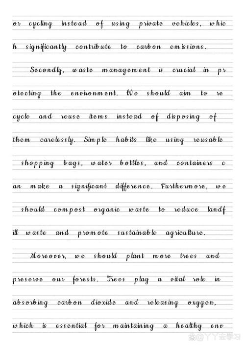 环保英语初中作文怎么写？
