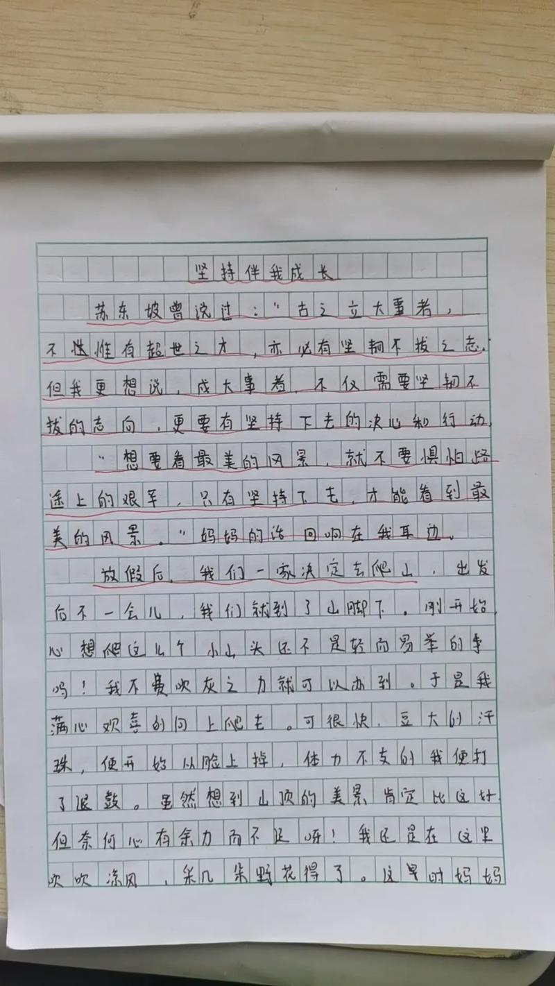 近年中考作文为何总成套路化考场？