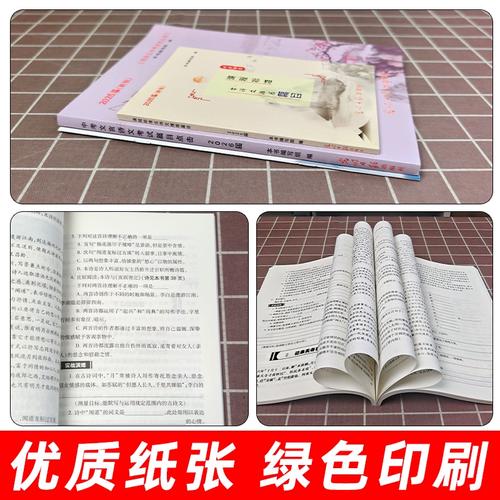 上海中考常考古诗词有哪些？