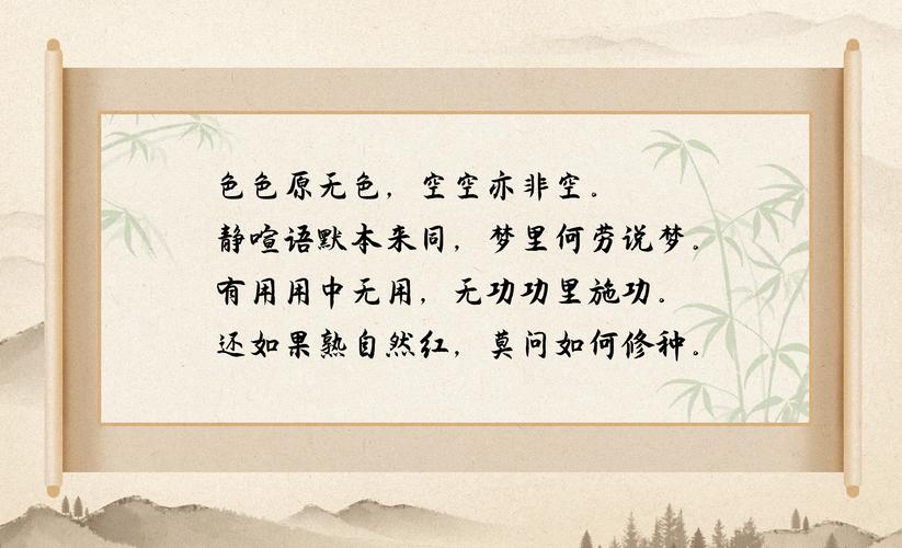 古诗文中如何表达？