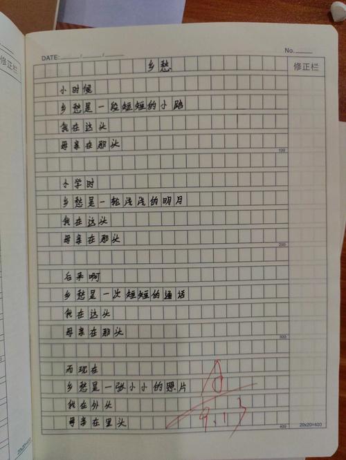 九年级上册语文书作文有何写作要点？