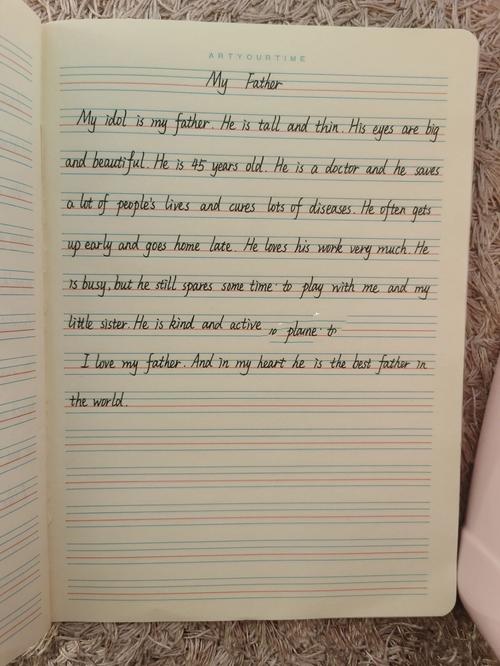 爸爸英语作文怎么写才能更生动?