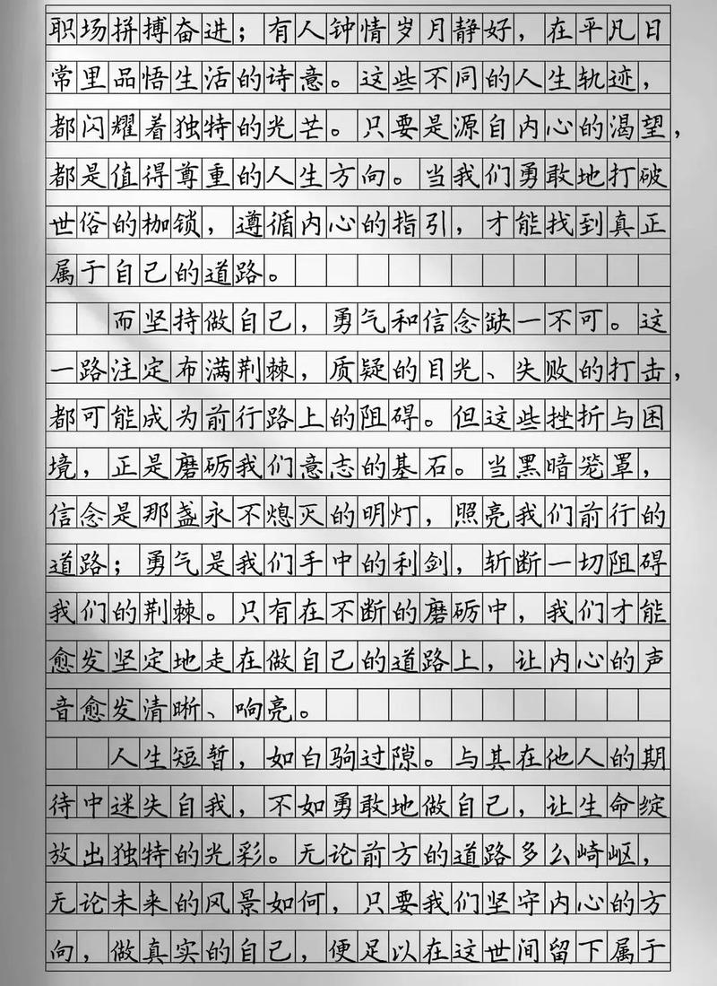 2025初三作文如何写出彩？