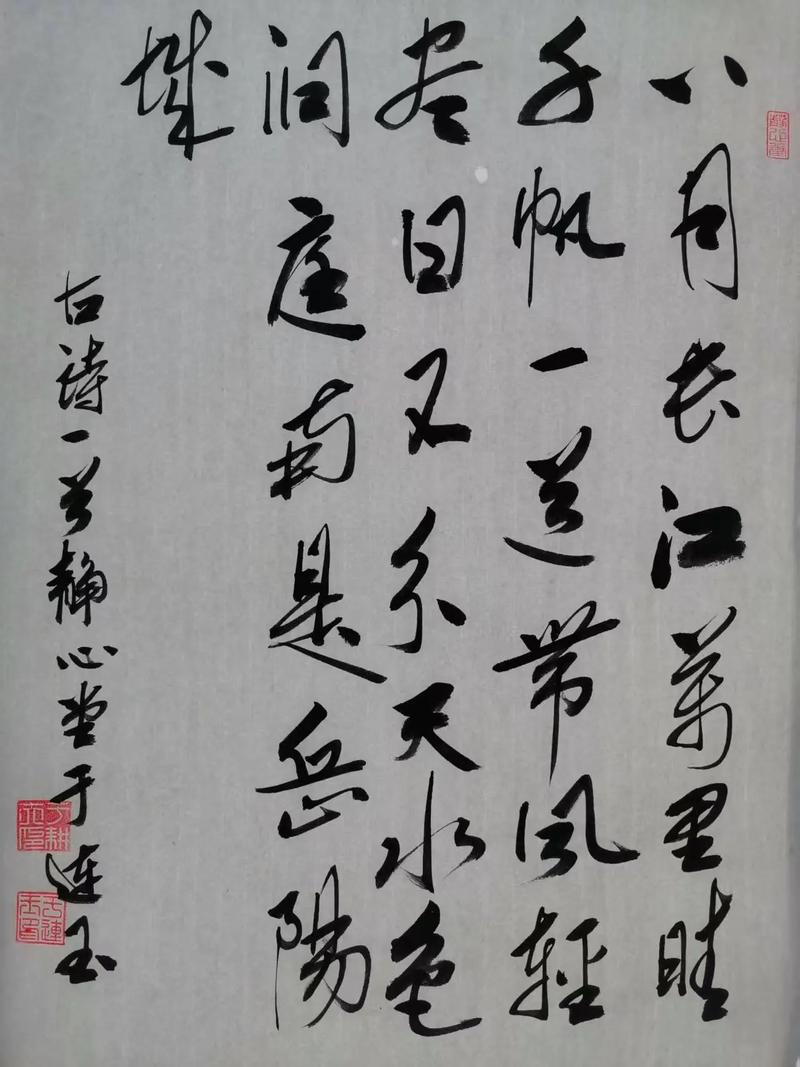 晴江秋望诗中藏了何种秋思？