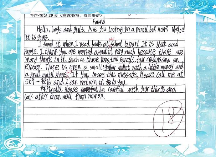 英语初中优秀作文有何秘诀？