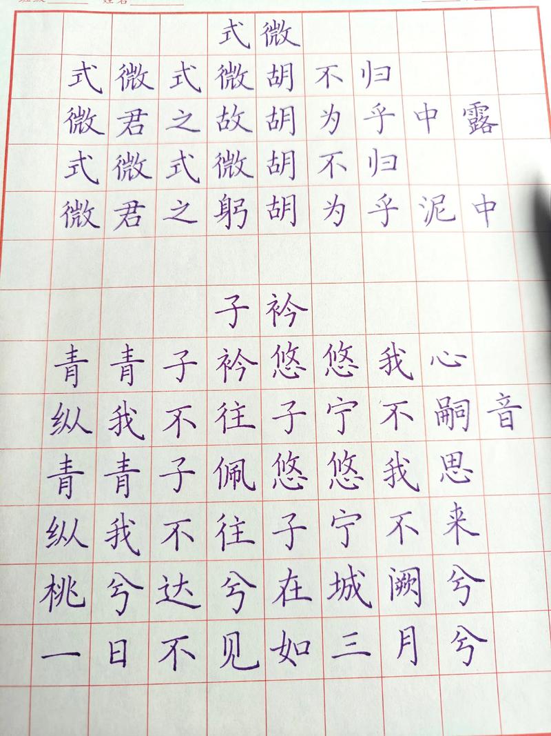 八年级下册文言文原文有哪些篇目？