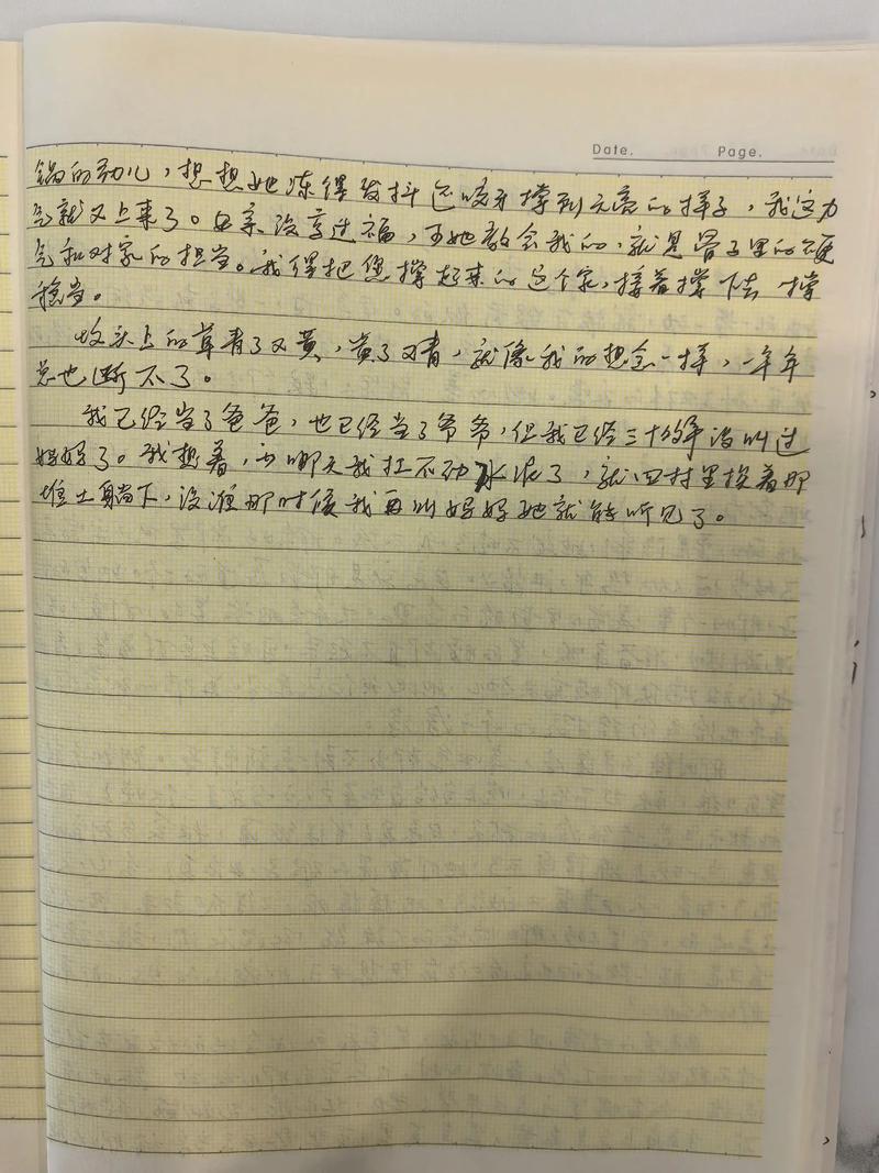 母亲2025，藏着怎样的时光故事？