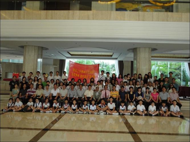 九年级外国诗两首教案如何设计更高效？