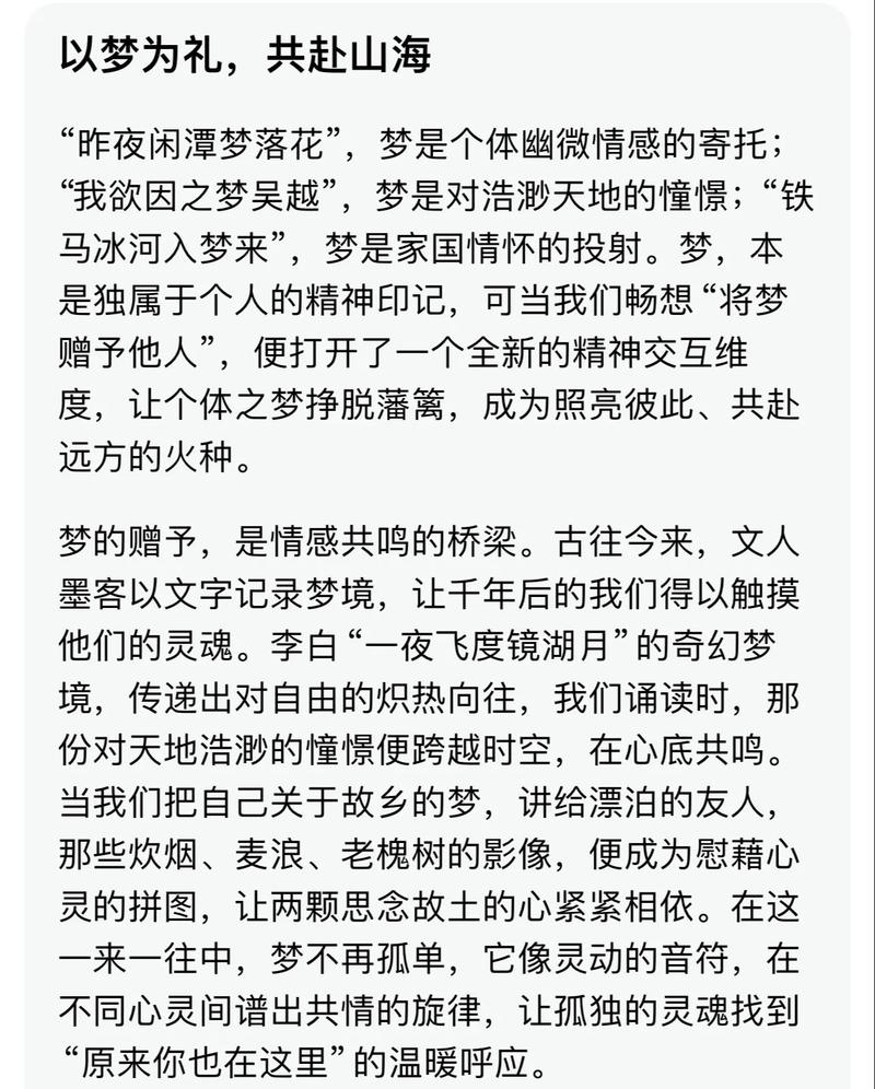 满分作文如何炼成?二卷高考满分秘诀何在?