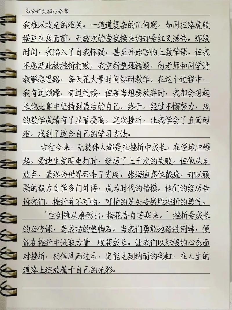 荆轲刺秦王,是悲壮英雄还是徒劳之举?