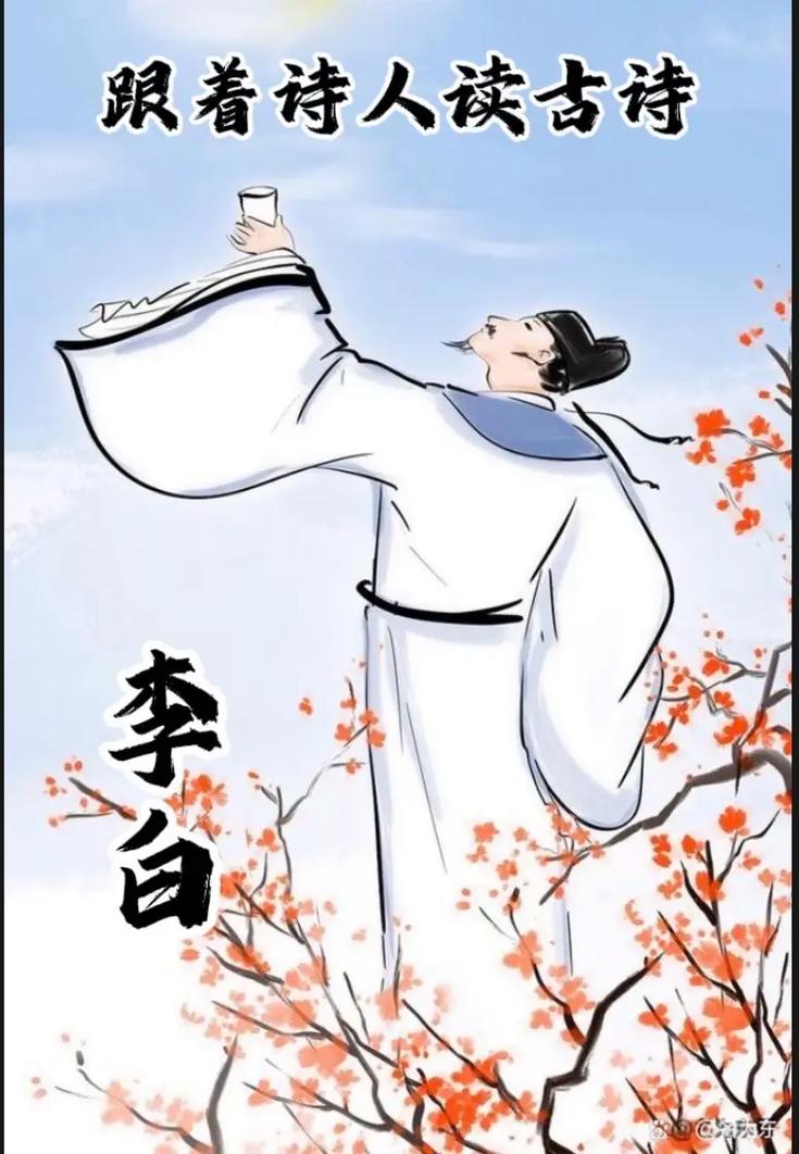 古诗词常见人物形象有哪些典型类型？