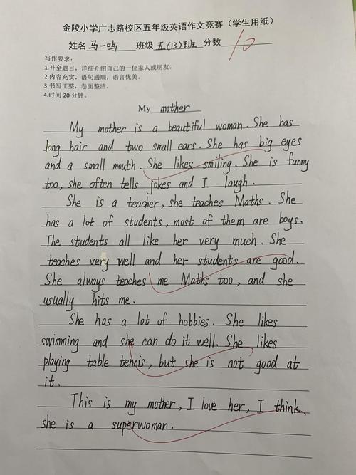 南京介绍英语作文如何突出城市特色？