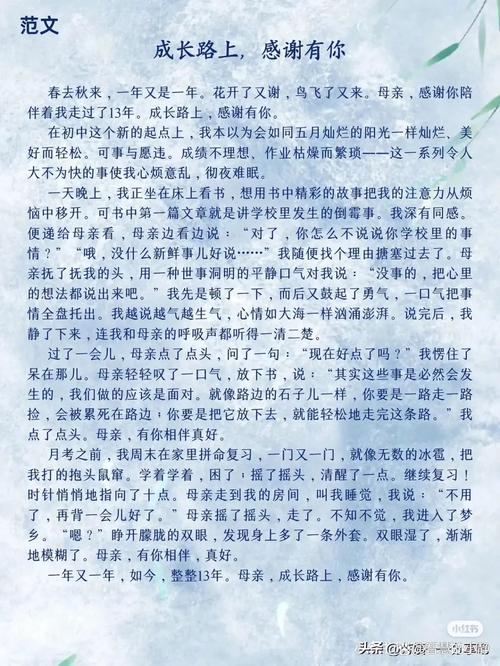 方法何用?如何用对方法?