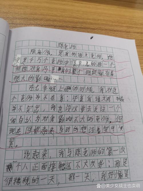 作文如何写才能更出彩？