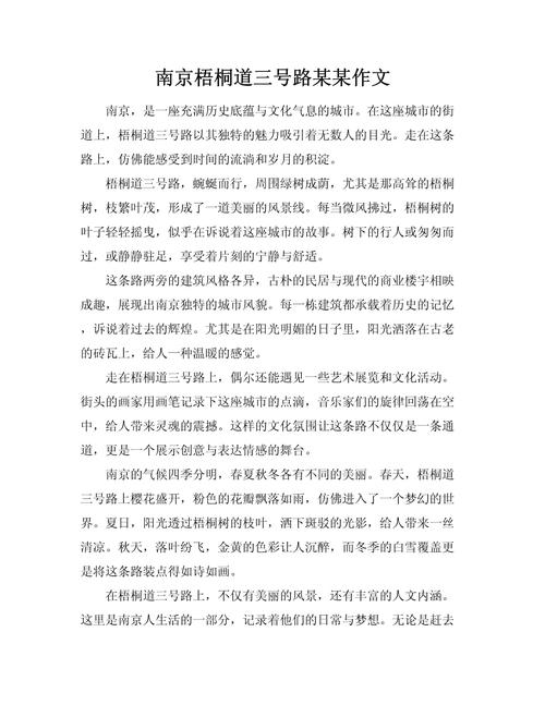 2009江苏作文题目的核心疑问是什么？