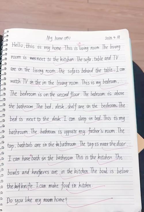 学生英语作文如何提升？