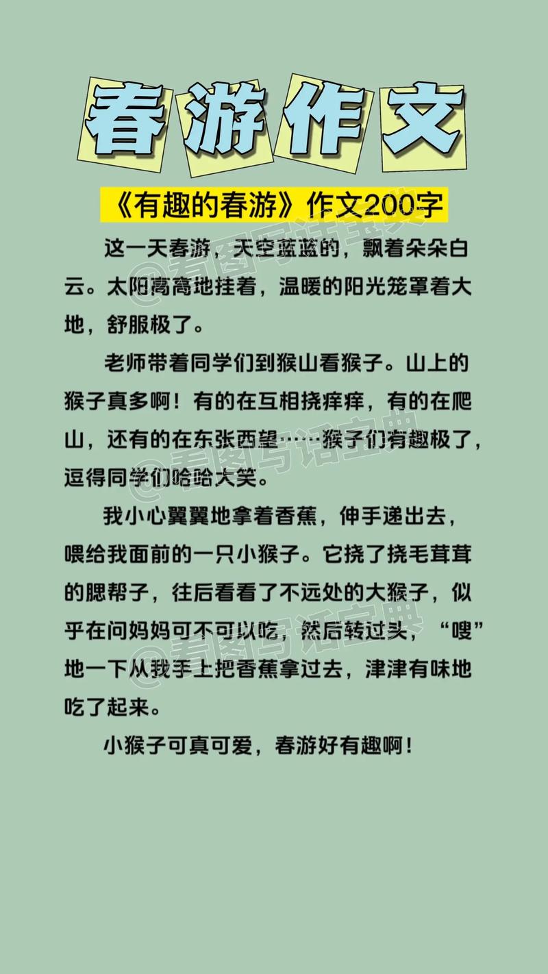 曲径为何能通幽？