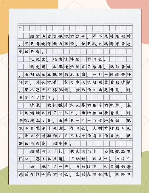 天津中考作文满分秘诀是什么?