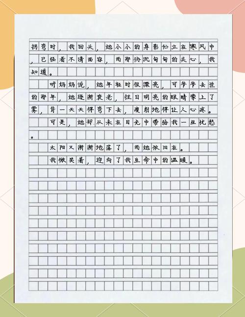 天津中考作文满分秘诀是什么?