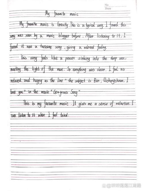 音乐家的英语作文如何写出彩？