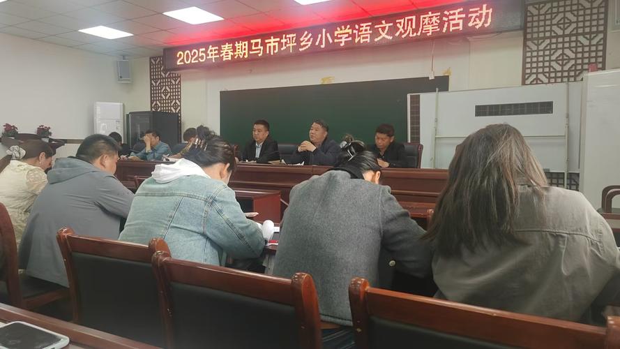 古诗评课如何提升语文教师教学能力？