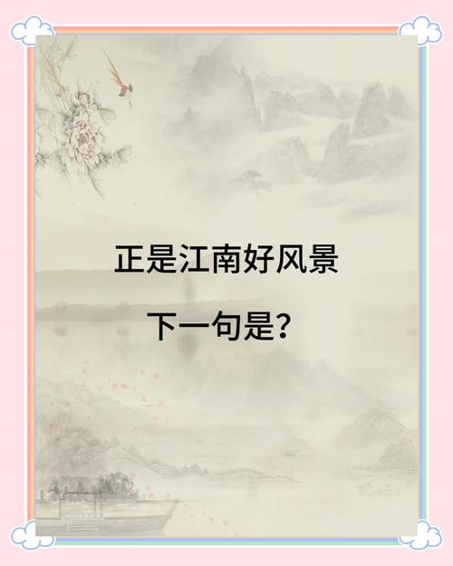 古诗景观意象有哪些常见类型？