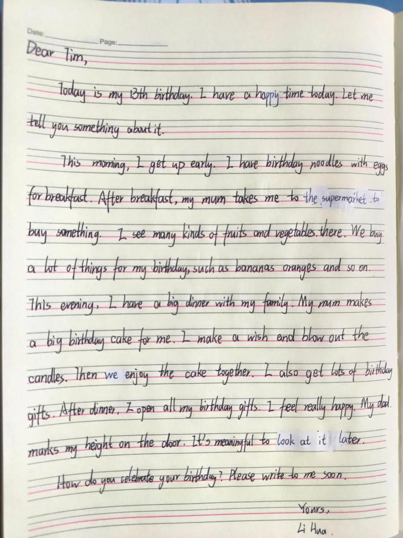 英语初中作文毕业