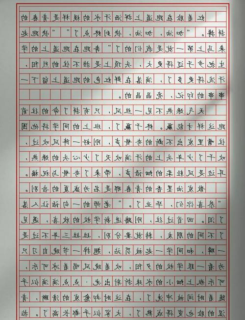 告别时，该如何珍藏那些未说出口的话？