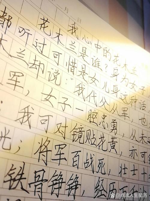 木兰诗改写，如何保留原诗韵味？