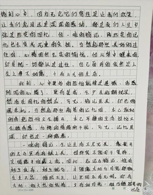 九年级上册语文议论文该怎么学？