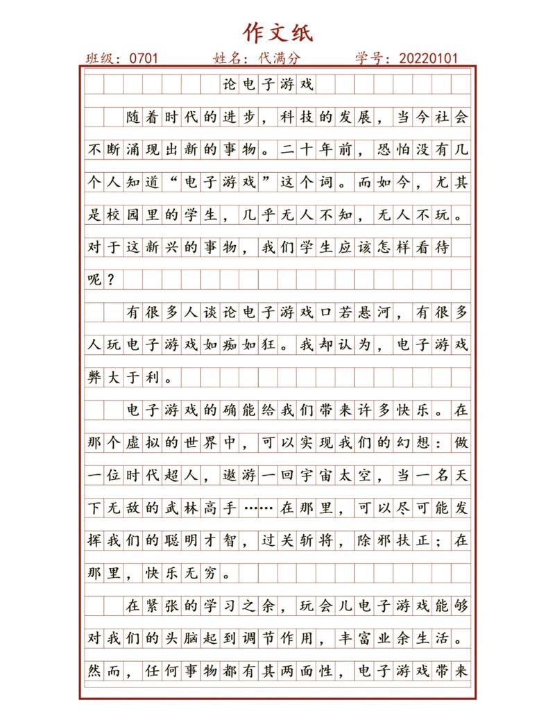 九年级上册语文议论文该怎么学？