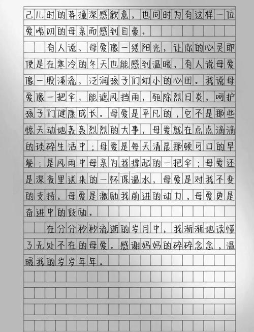 母亲的呼唤，为何总在心底最深处回响？