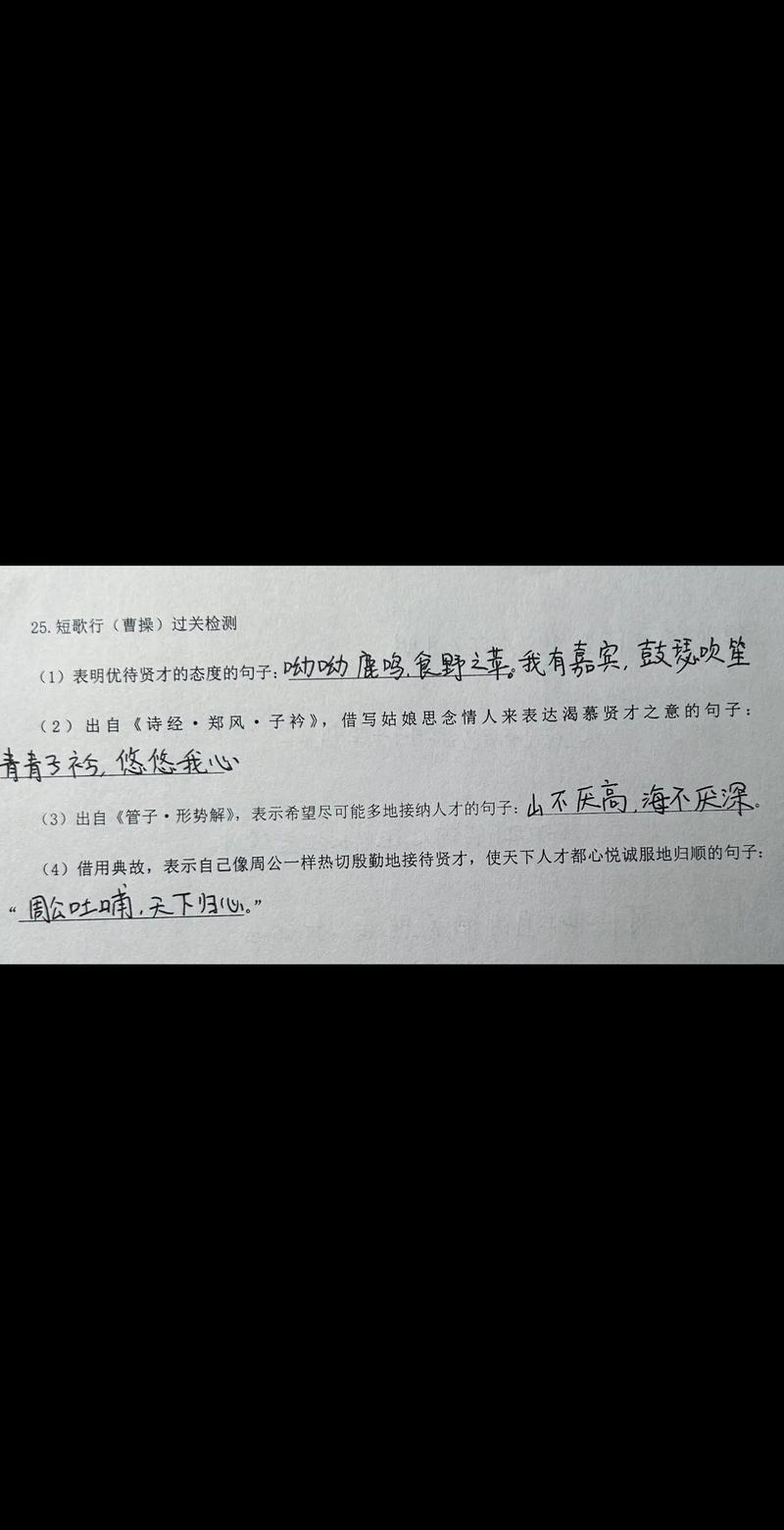 语文高考古诗词默写，为何总丢分？