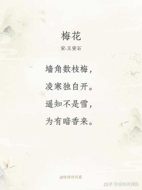 高二会考语文古诗词，考点有哪些？