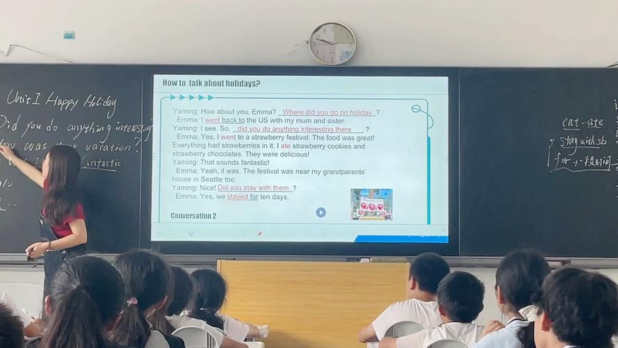 八年级英语开学第一课，如何高效衔接新学期？