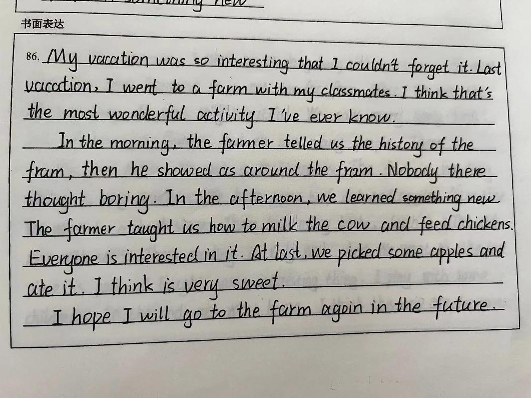 广场舞作文英语，为何成热门写作主题？