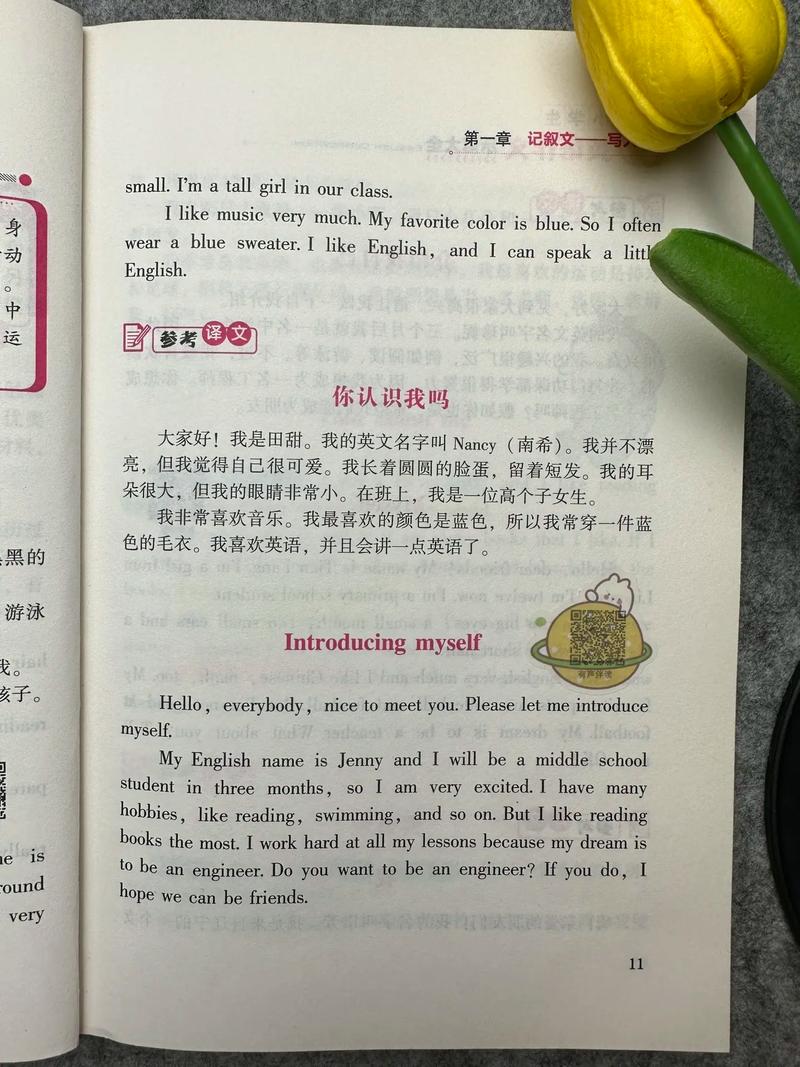 广场舞作文英语，为何成热门写作主题？