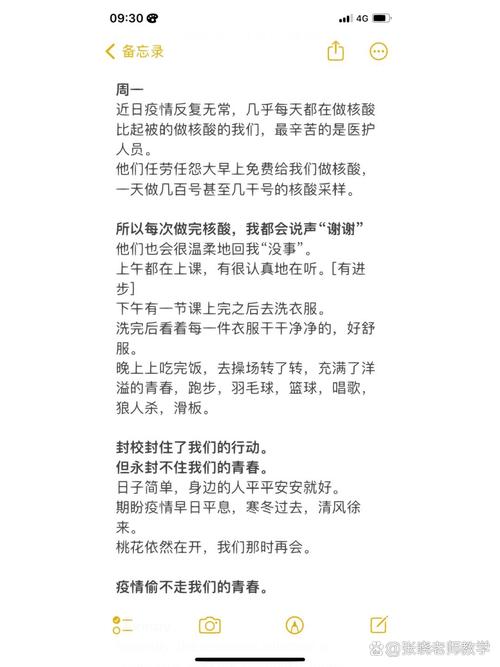 广场舞作文英语，为何成热门写作主题？