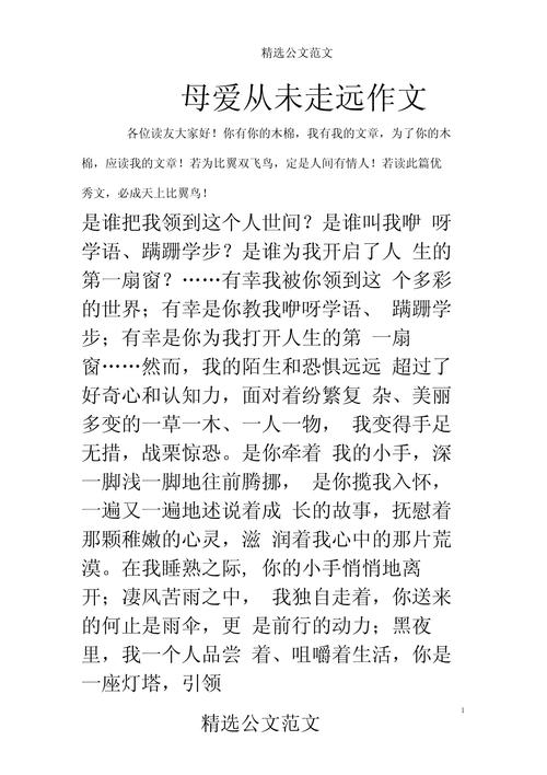 从未走远，究竟何物在时光里隐现？