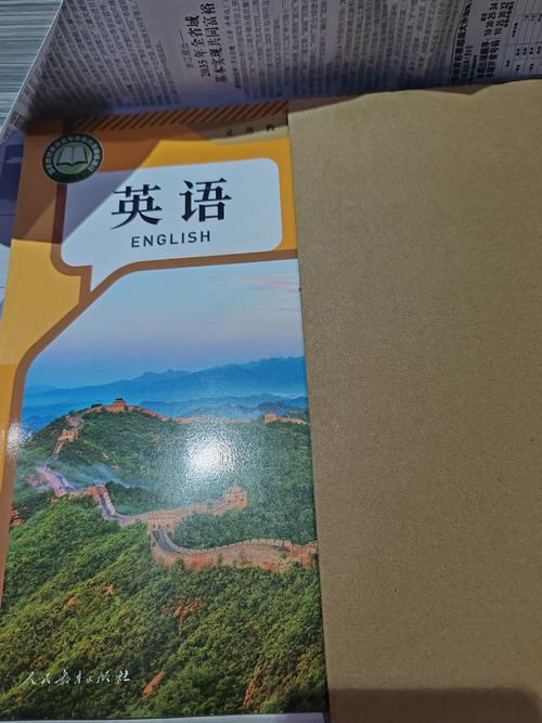 七年级上册英语书，核心知识点有哪些？